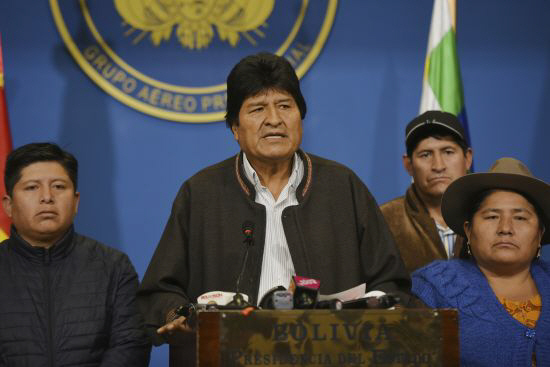 Bolivia Elections <YONHAP NO-1102> (AP)