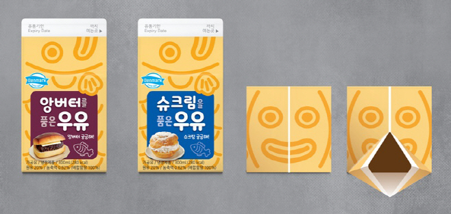 CU)붕어빵 우유2종