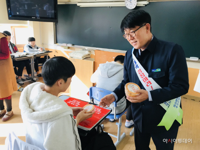 수능1