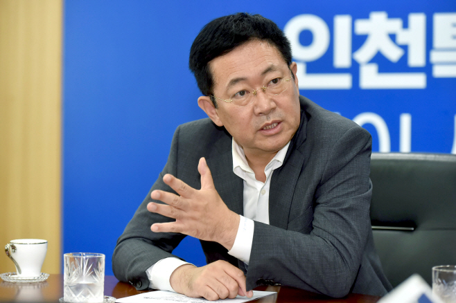박남춘 인천시장5