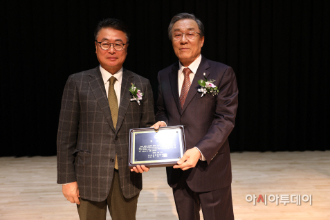 서산문화원, 9대 편세환 원장 취임