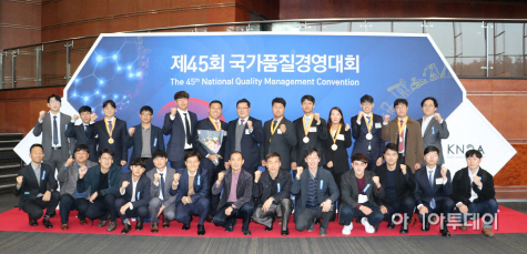 서부발전, 품질경영 국내 최우수 공기업 인정 받아