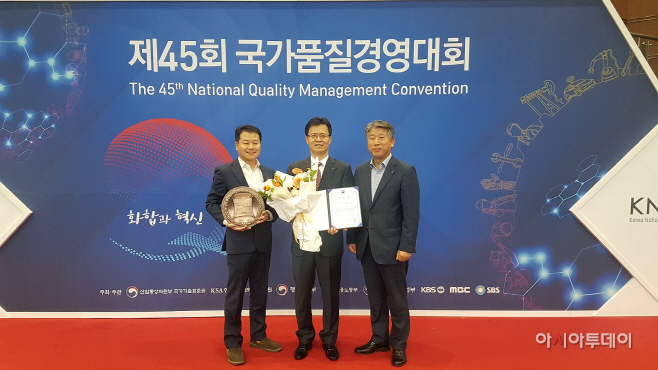 보도사진1(장관상)