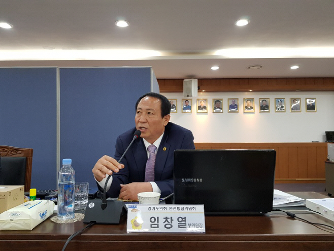 소방관과 의용소방대 근무여건 개선 필요성 강조