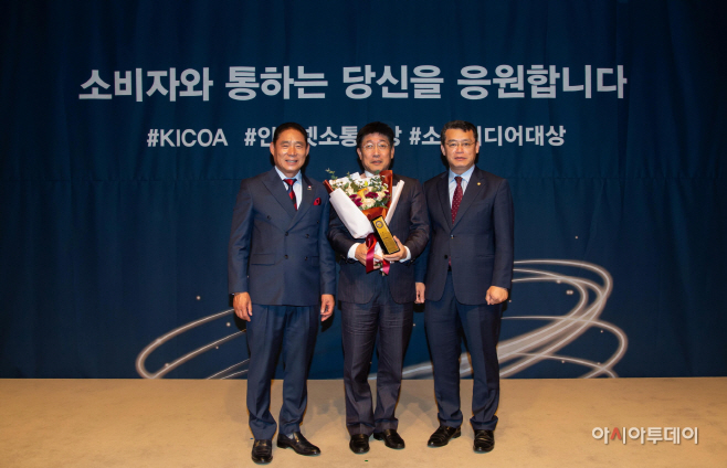(사진) DHL 코리아 6년 연속 대한민국 소셜미디어 대상 수상