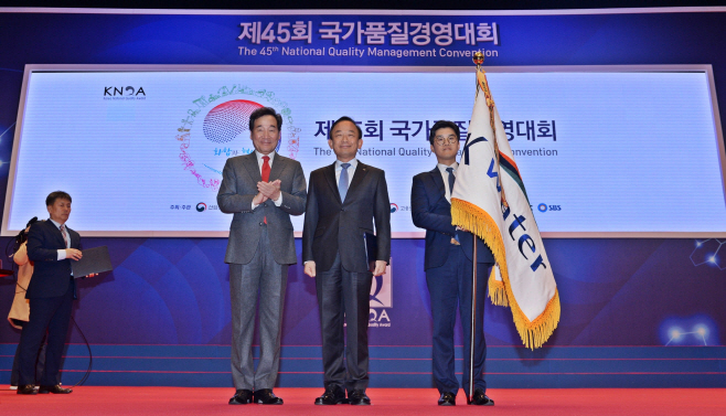 수공