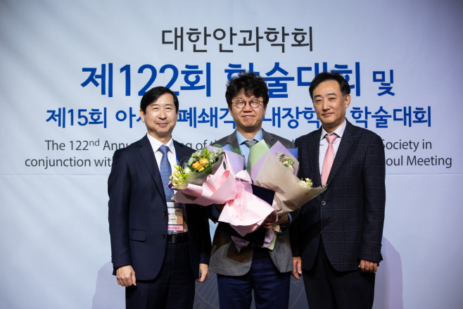 안과 김정열 교수 한길학술상 수상