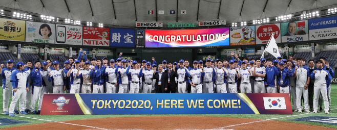 한국 야구, 12년 만의 올림픽 화려한 복귀<YONHAP NO-5984>