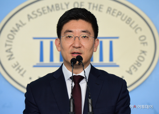 [포토] 총선 불출마 선언하는 김세연 한국당 의원