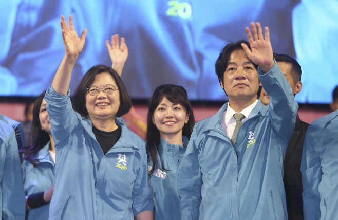 Taiwan Election <YONHAP NO-4001> (AP)