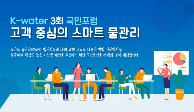 수공