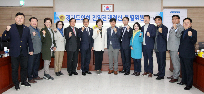 의회 친일잔재청산 특위 위원장에 김경호 의원 선출