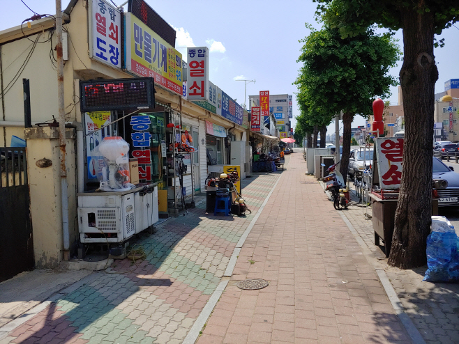 중구동_공구거리)