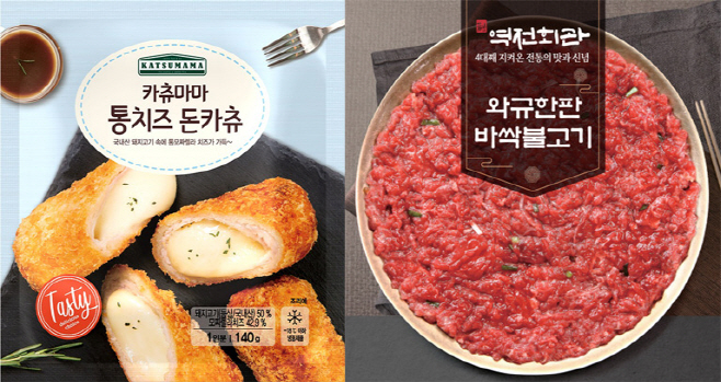 CJ오쇼핑