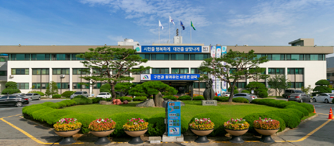 2-구 대덕구5