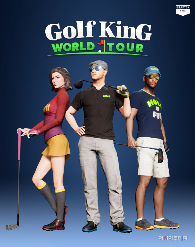 Golf King Image_1