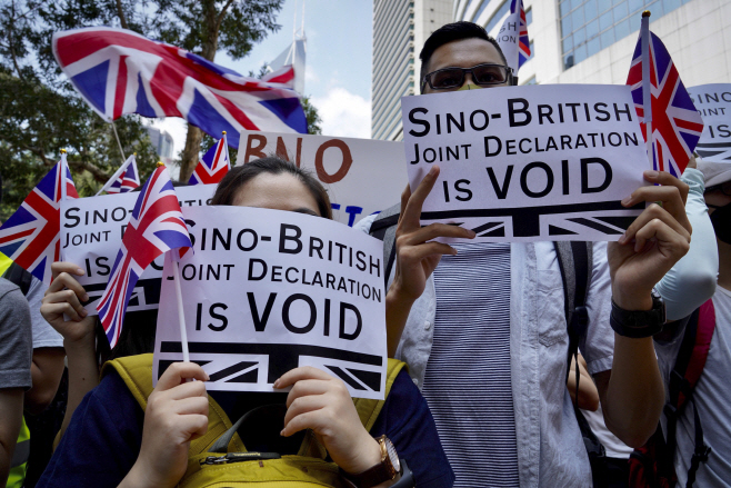 Hong Kong Protests <YONHAP NO-1541> (AP)