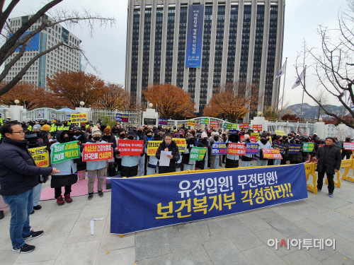 한국암환자권익협의회