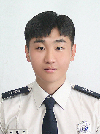 법흥119안전센터 소방사 이진호