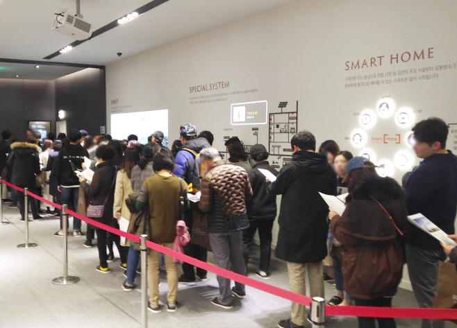금호리첸시아방문객