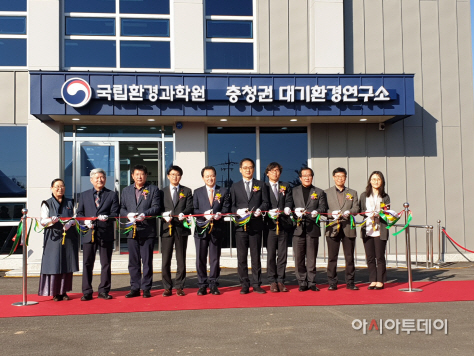 성일종 의원, 국립환경과학원 산하 ‘충청권 대기환경연구소’