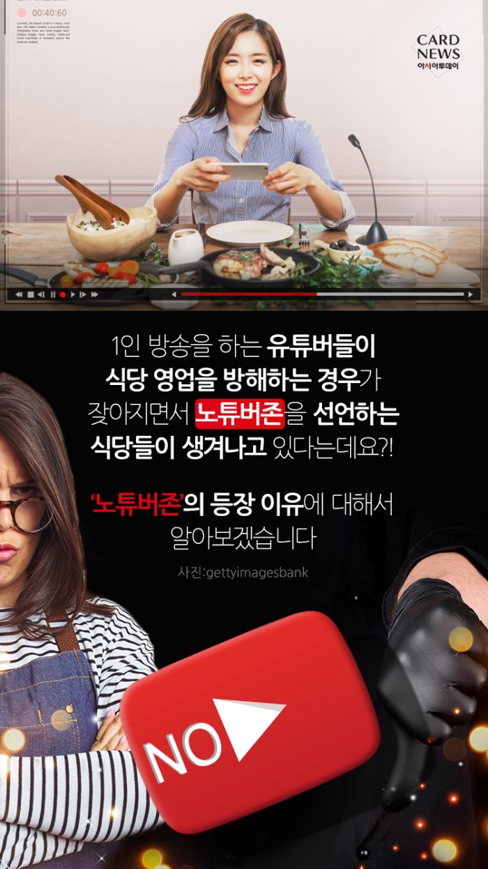 카드 뉴스 이미지