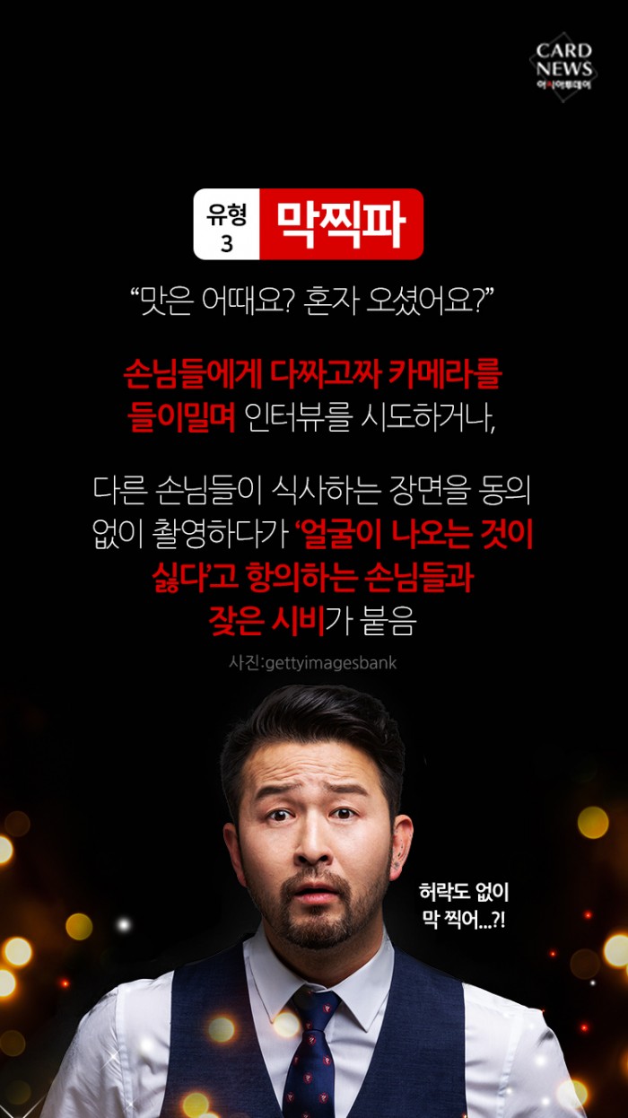 카드 뉴스 이미지