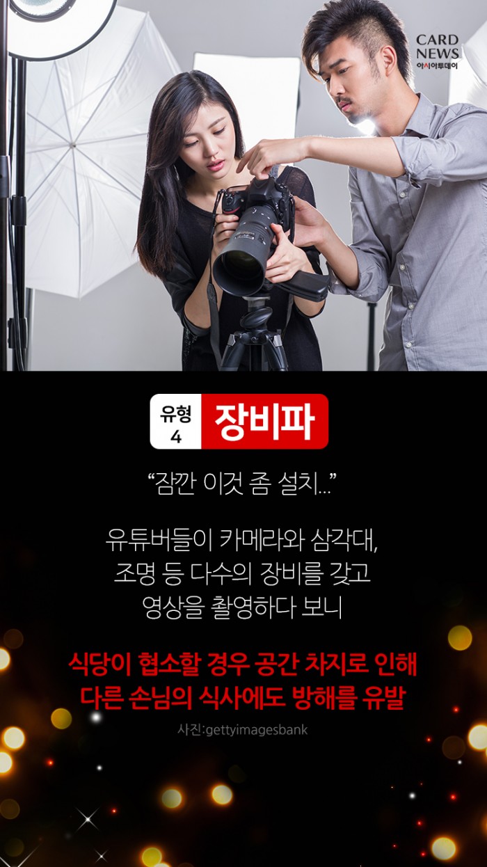 카드 뉴스 이미지