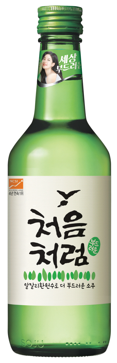 처음처럼 16.9도