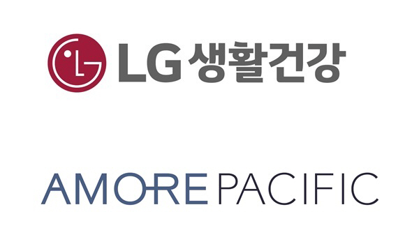 엘지 아모레