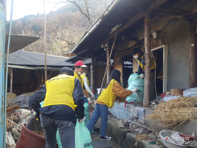 1125 청도면 청소봉사 사진1