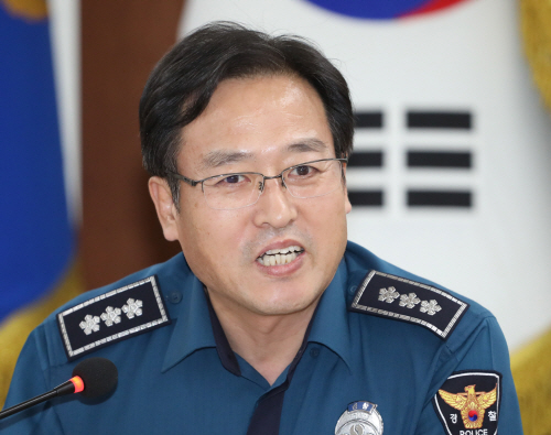 인사말 하는 이용표 서울지방경찰청장<YONHAP NO-2145>