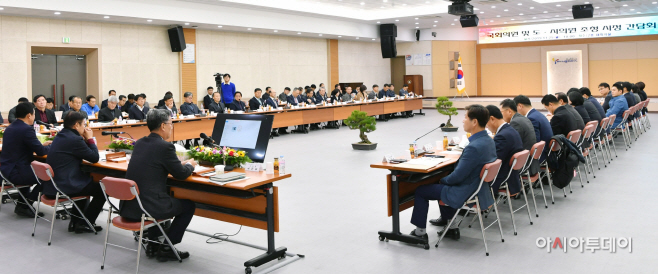양산시정 간담회2