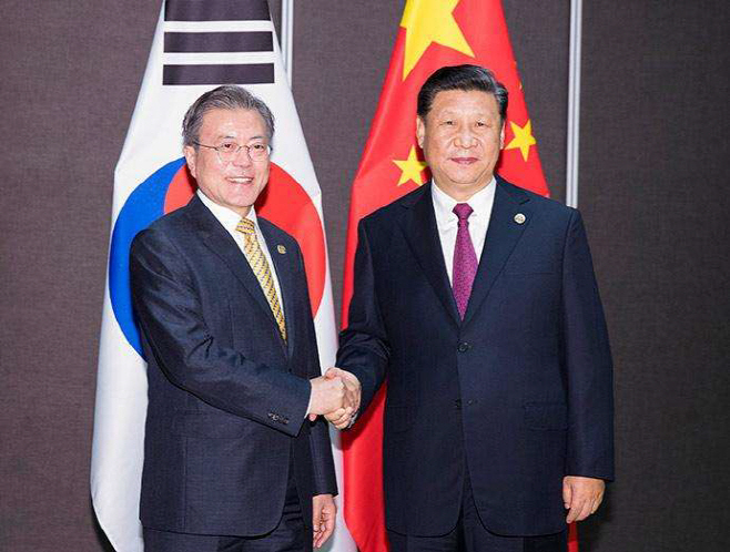한중 정상