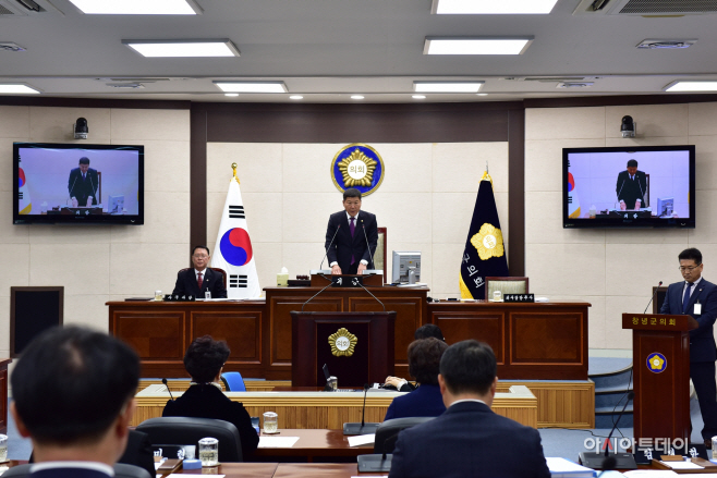창녕군의회 제269회 제2차 정례회 개회 (1)