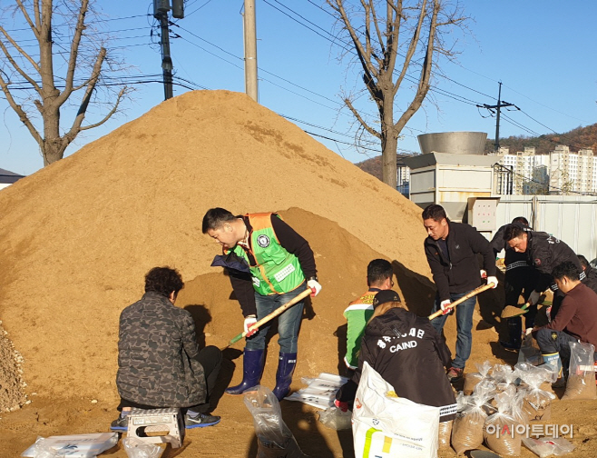 광주시 자율방재단, 겨울철 설해대비 모래주머니 제작 비치
