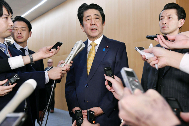 Japan South Korea Military Agreement