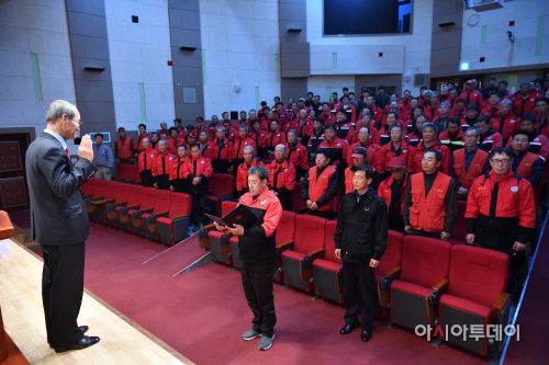 청도산불방지인력발대식 (1)