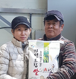 농어민대상 쌀생산부문 김무영(우측)