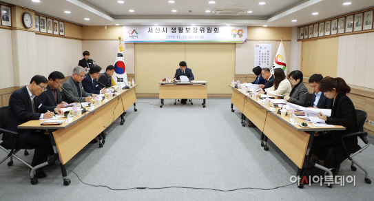 서산시, 2019 생활보장위원회 개최