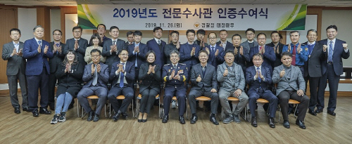 clip20191126164307