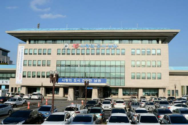 남원시청