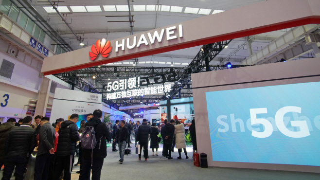 (EyesonSci)CHINA-BEIJING-WORLD 5G CONVENTION-OPEN (CN)