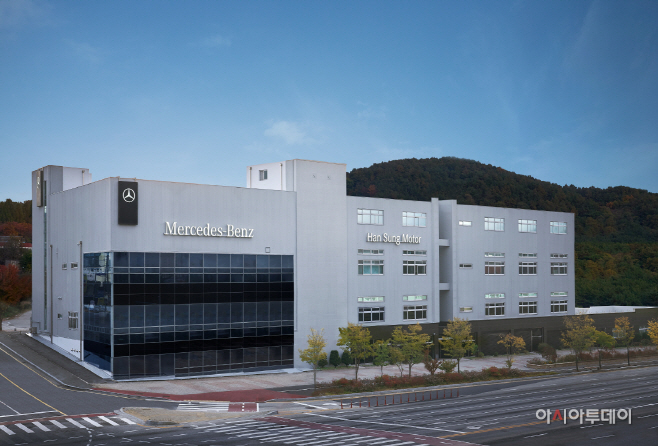 [사진] 메르세데스-벤츠 대전 유성 서비스센터