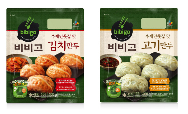 [이미지] CJ제일제당 비비고 수제만둣집 맛 만두 2종 제품