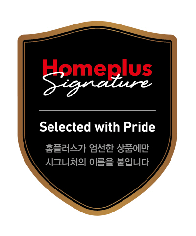 홈플러스 프리미엄 PB '시그니처'