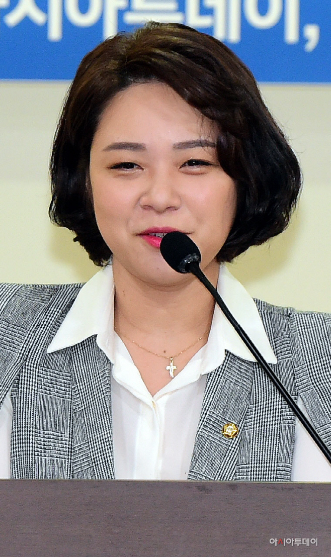 제6회 아시아투데이 에너지 혁신 포럼