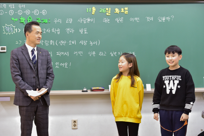 시장님 질문있어요