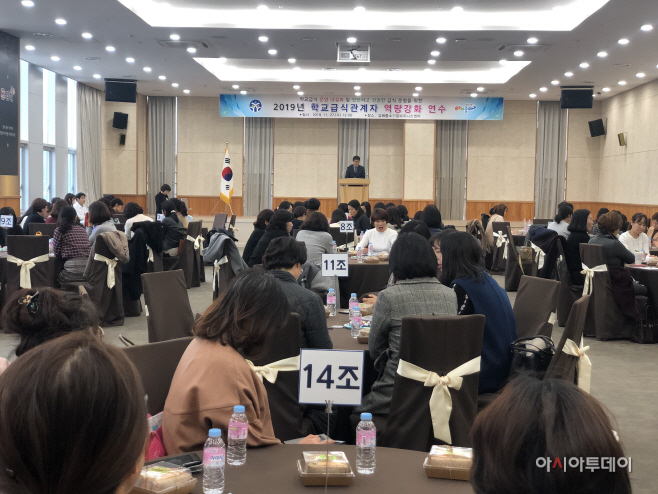 [보도1] 김해교육지원청, 2020년 건강한 학교급식을 준비하다.