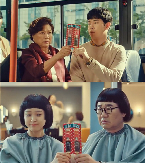 에브리타임 삼삼바 에디션 동영상 캡쳐